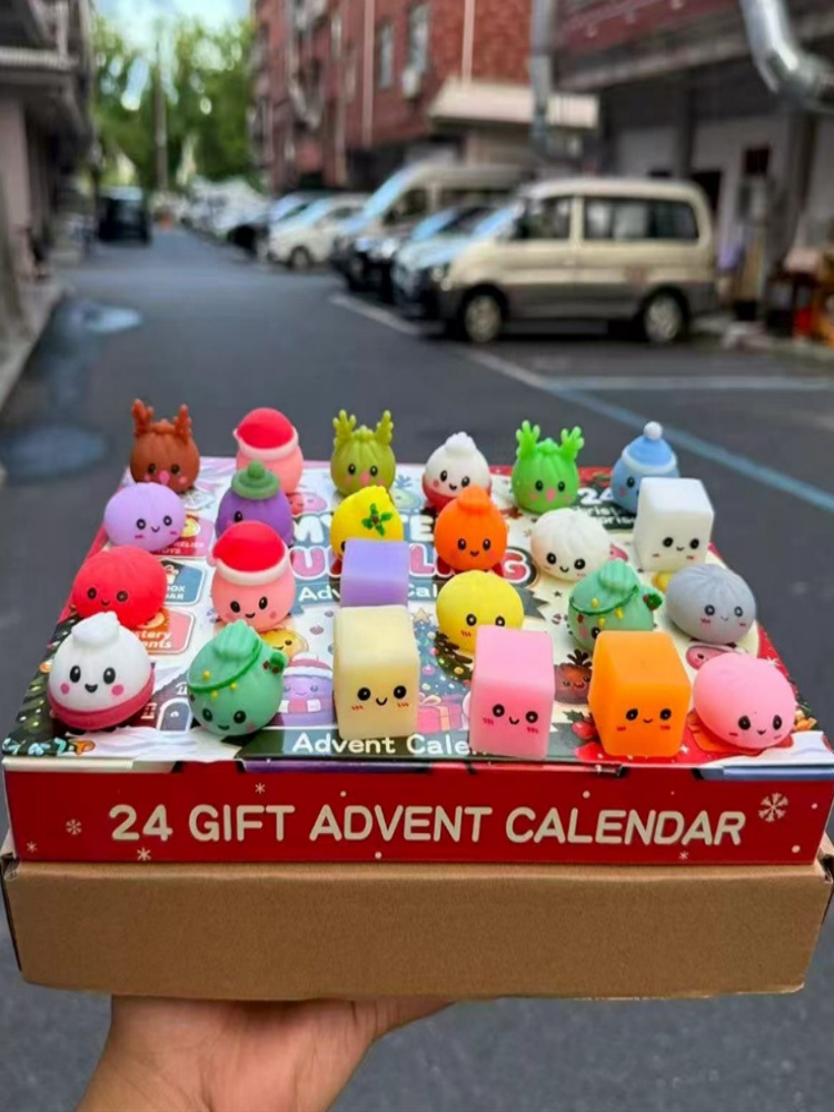 2026 Christmas Dumpling Advent - огляд і ціна Advent Calendar Gift